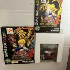 デュエルモンスターズ ゲームボーイカラー