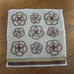 Item thumbnail for item 11a01bbe-99d0-47f7-9239-22d0b625677b