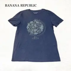 バナナリパブリック　ビッグプリントTシャツ(L)ストレッチ　大人カジュアル　定番