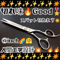 Item thumbnail for item 597e55b9-9cee-4b03-8160-e69709889fcc