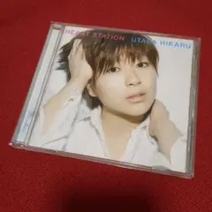 CDアルバム♢HEART STATION∶宇多田ヒカル ❀ ‼