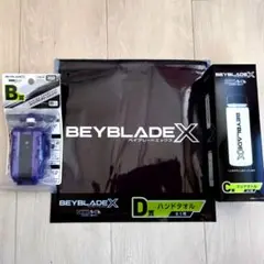 Item thumbnail for item 327a952a-d504-4a51-8d1b-4cd36b7a8d5c