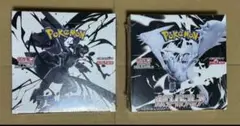 本日特価ブラックボルト ホワイトフレア 2BOX