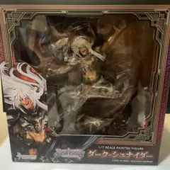 Item thumbnail for item b6d562c5-e679-43ec-b2a0-dfde8f16cc00