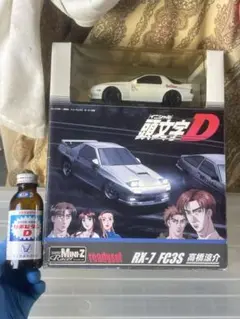 OLD Super Very Rare Kyosho MINI-Z Racer Body RX-7 FC3S