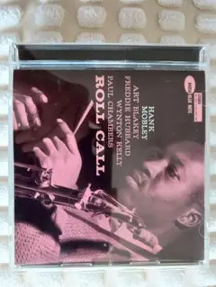 Hank Mobley Roll Call