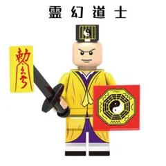 Item thumbnail for item 233d71fb-01ff-4fe9-a296-055bb604fd8f