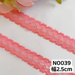 Item thumbnail for item 3a99c731-4c16-48d7-8b56-74a9326a2710