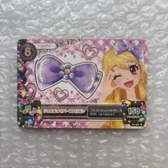 アイカツ　星宮いちご　ジュエルつきパープルリボン