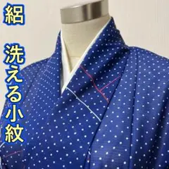 Item thumbnail for item 0c57b67e-6caf-47de-b09b-f897964671c4