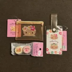 Hello kitty セット