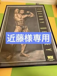 2025年最新】ボディビル ポスターの人気アイテム - メルカリ