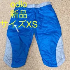 90s ウィンター &quot;FABLICE&quot; USモーグルチーム 髑髏 炎 パンツ 90s ウィンター 
