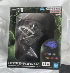 ゴジラVSビオランテ ゴジラルームライト