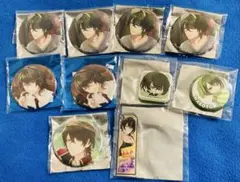 スタマイ 都築誠