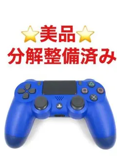 美品 PS4 コントローラー 純正 DUALSHOCK4 ブルー V22