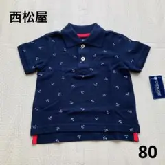 西松屋 nishimatsuya 綿 マリン ポロ ポロシャツ シャツ