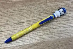 Item thumbnail for item 3a3faa8f-28b5-4245-b498-00b322443d81