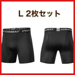 【2枚セット】スポーツ L ハーフ メンズ スパッツ ショート パンツ 夏用