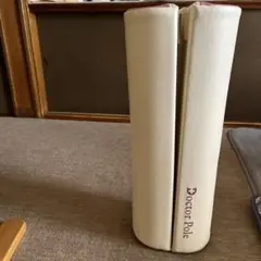 ドクターポール　アサヒ軽金属