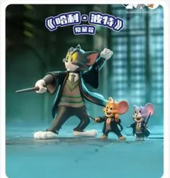 【激レア】シークレット　トムとジェリー 激レア】シークレット トムとジェリー - メルカリ