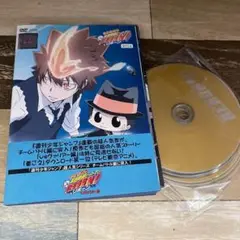 i178-1 家庭教師ヒットマンREBORN! vsヴァリアー編