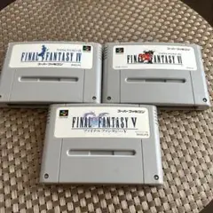 FINAL FANTASY IV, V, VI スーファミソフト 8月31日まで