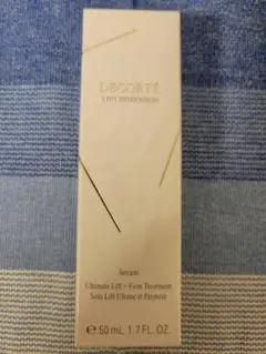 COSMEコスメデコルテリフトディメンションセラム50ml