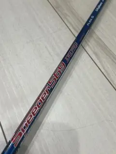 名器　スピーダ　evolutionⅡ テーラーメイド1w用