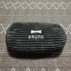 BRUNO クッション