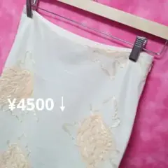 Item thumbnail for item ffdc88b6-03e5-4521-aba9-ee456efcc067