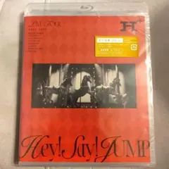 Hey! Say! JUMP LIVE TOUR 2024-2025 H+通常盤