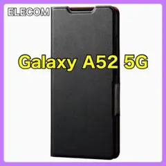 エレコム Galaxy A52 5G ソフトレザーケース 磁石付