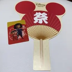 Disney store 夏祭り2025 扇子とカードセット