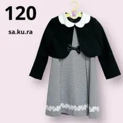 Item thumbnail for item 91533754-1c75-495f-a39e-2fe0a8b3b5dd