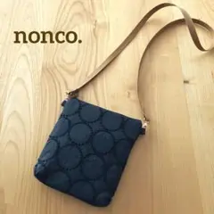 SALE！ミナペルホネンtambourine サコッシュM チャコール