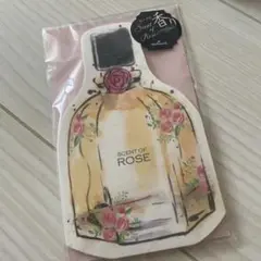 ダイカット　ホールマーク　メモ