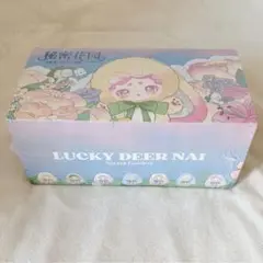 おやすみうさぎ　ケースLUCKY DEER NAI Secret Garden