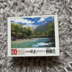 ジグソーパズル 上高地 Amazon.co.jp: やのまん(Yanoman) 【日本製】108ピース