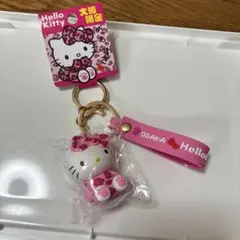 新品　ご当地キティ　　ハローキティ　大阪限定　ピンク　ヒョウ　キーホルダー