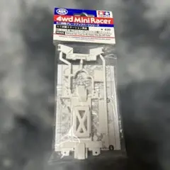 Item thumbnail for item 42a1d62f-f2a8-476f-92e2-81b6c5accc86