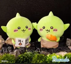 ちいかわ ゴブリンBIGぬいぐるみ　全2種　1セット
