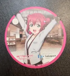 Item thumbnail for item 47e322e9-01e7-40b4-91cc-68bfb6656ef7