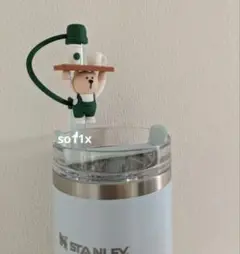 ストローキャップ　STANLEY　くま　ストローカバー