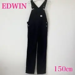 EDWIN デニムオーバーオール　ブラック　黒