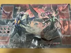 バトスピ　プレイマット　ストライクジークヴルム　ワイルドバウト