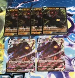 Item thumbnail for item c004bbb5-b1ee-40af-893d-f8358e03453c