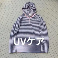 ☆美品　アディダス　クライマライト　ハーフジップ　ドライ　長袖シャツ　L