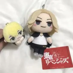 東京リベンジャーズ　マイキー　千冬　ぬいぐるみキーホルダー ストラップ