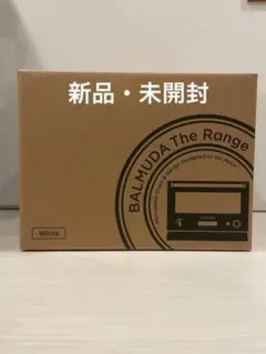 バルミューダデザイン K04A-WH 新品・未使用